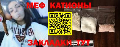 Альфа ПВП Анапа