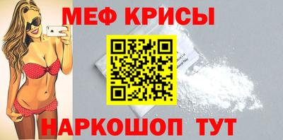 Альфа ПВП Анапа