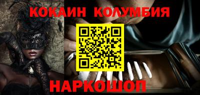 Альфа ПВП Анапа