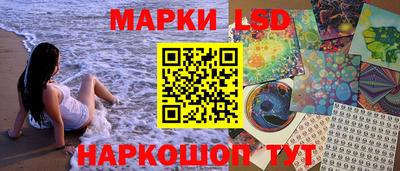 Альфа ПВП Анапа