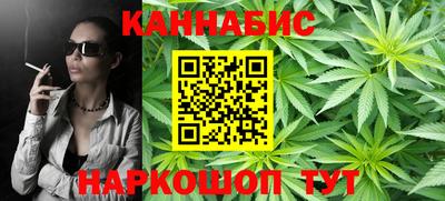 ALPHA PVP Анжеро-Судженск