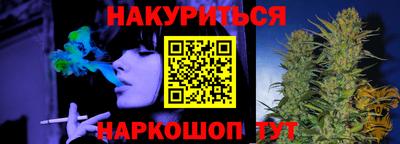 Альфа ПВП Анапа
