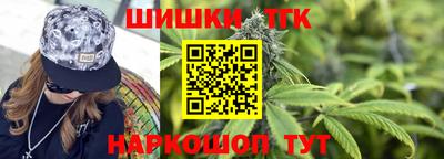 ALPHA PVP Анжеро-Судженск