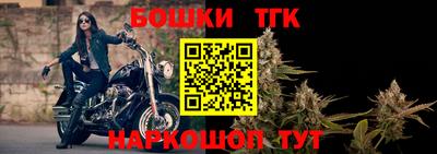 ALPHA PVP Анжеро-Судженск