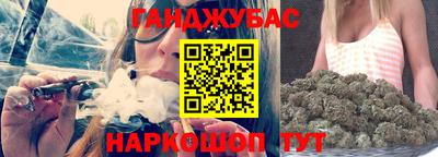 Альфа ПВП Анапа