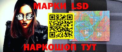ALPHA PVP Анжеро-Судженск