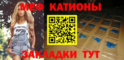 Альфа ПВП Анапа